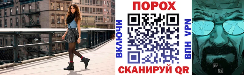 Амфетамин Розовый Кореновск