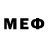 МДМА VHQ VVO Key