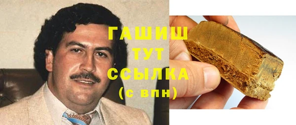 сатива Алексеевка