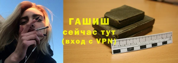сатива Алексеевка