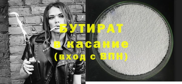 ПСИЛОЦИБИНОВЫЕ ГРИБЫ Алзамай
