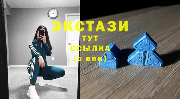 ПСИЛОЦИБИНОВЫЕ ГРИБЫ Алзамай
