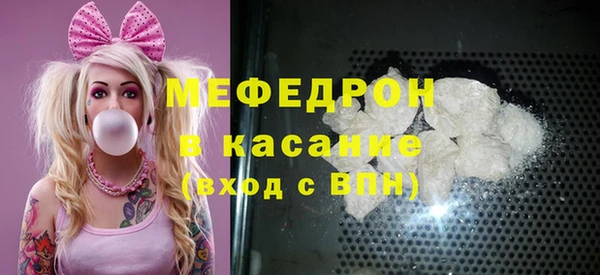сатива Алексеевка