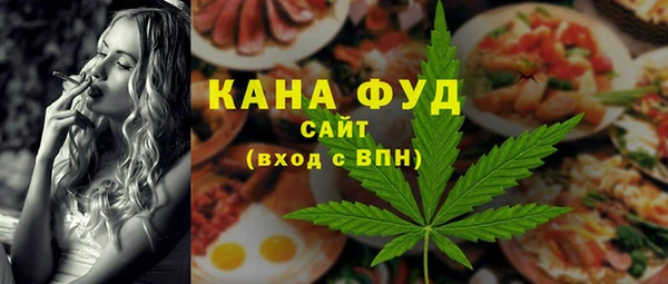 ALPHA-PVP Покров