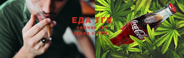 сатива Алексеевка