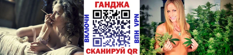 Шишки марихуана LSD WEED  Кореновск 